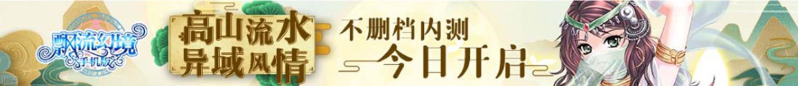 临汾市新闻网